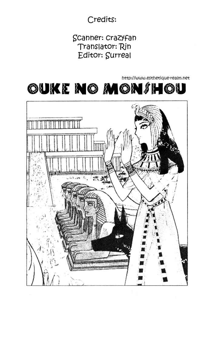 Page 29 Chapter 28 Crest of the Pharaoh