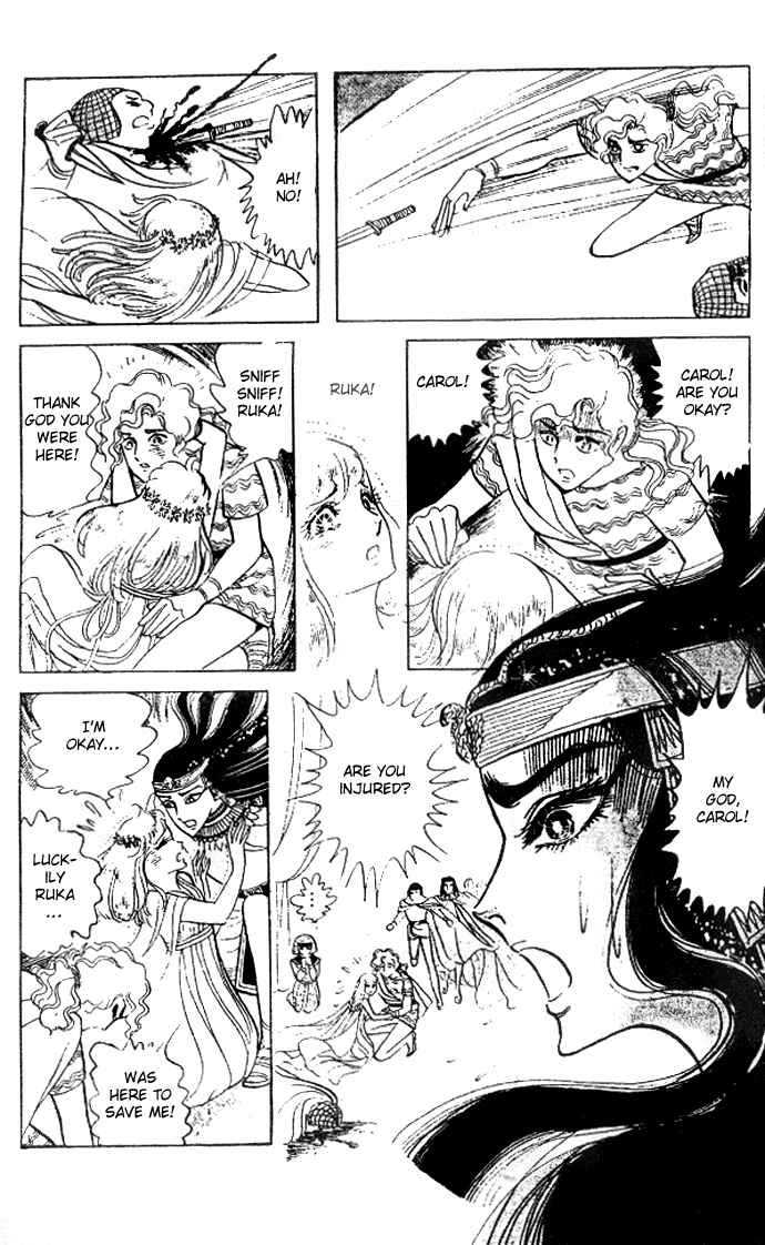 Page 6 Chapter 28 Crest of the Pharaoh