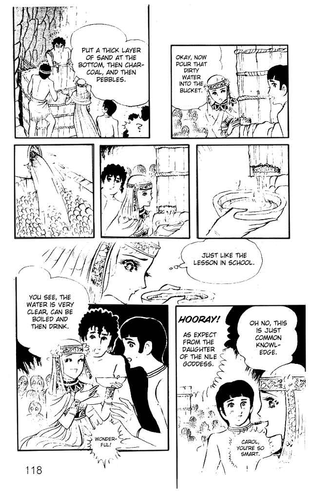 Page 10 Chapter 12 Crest of the Pharaoh