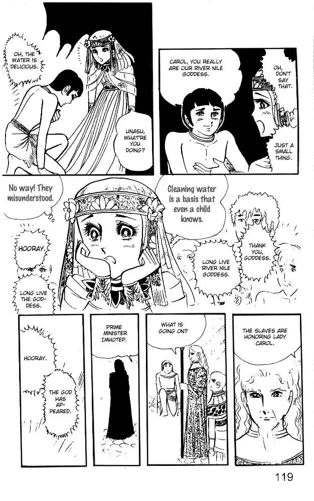 Page 11 Chapter 12 Crest of the Pharaoh