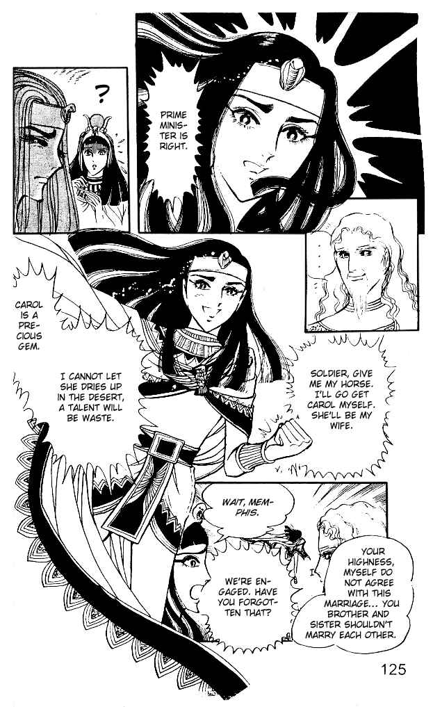 Page 16 Chapter 12 Crest of the Pharaoh
