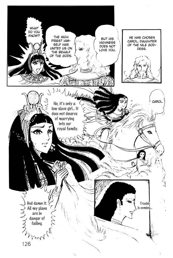 Page 17 Chapter 12 Crest of the Pharaoh