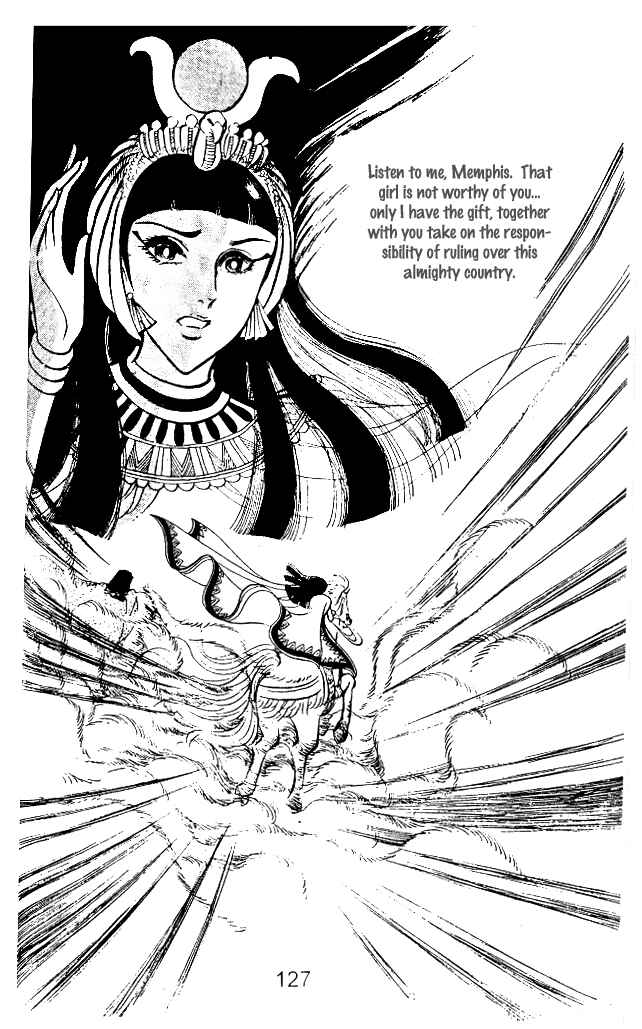 Page 18 Chapter 12 Crest of the Pharaoh