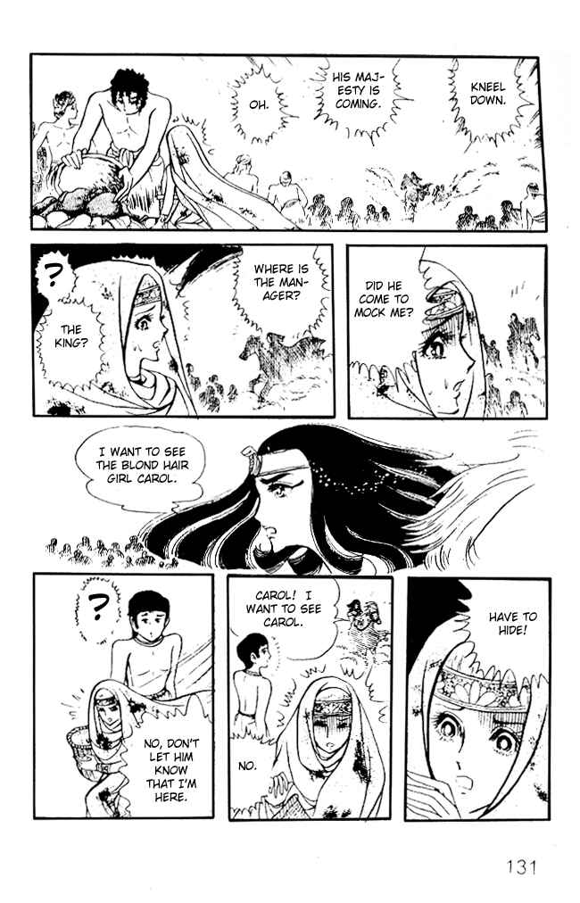 Page 21 Chapter 12 Crest of the Pharaoh