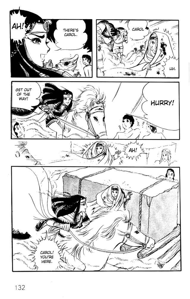 Page 22 Chapter 12 Crest of the Pharaoh
