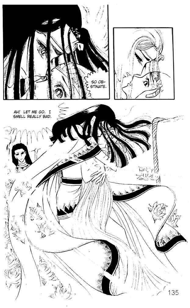 Page 24 Chapter 12 Crest of the Pharaoh