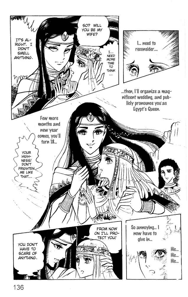 Page 25 Chapter 12 Crest of the Pharaoh
