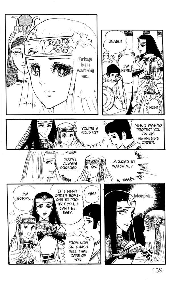 Page 28 Chapter 12 Crest of the Pharaoh