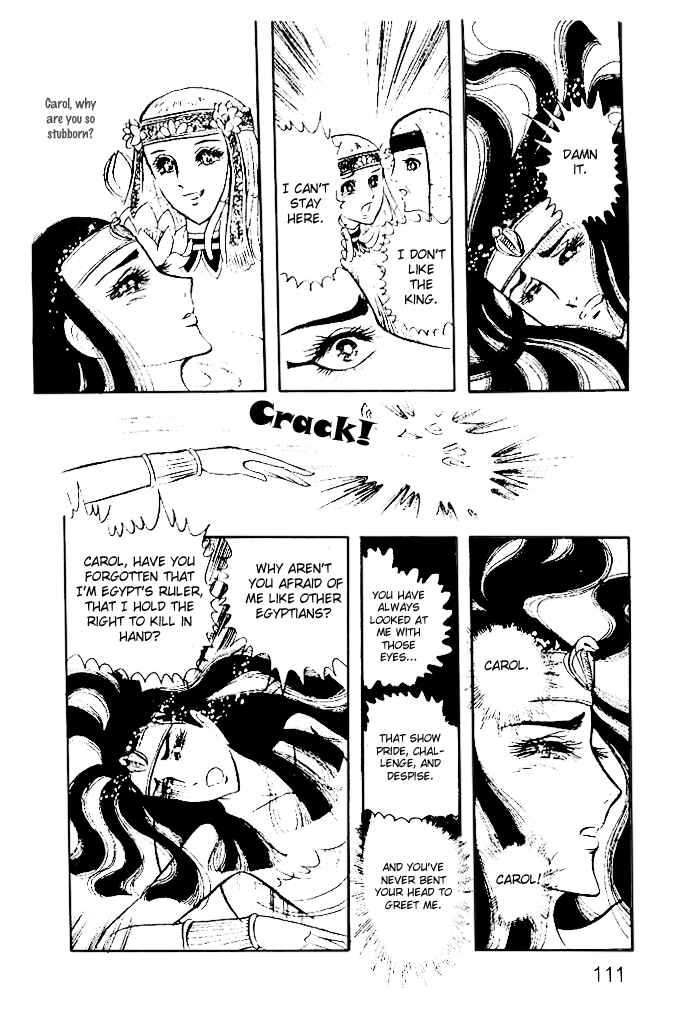 Page 3 Chapter 12 Crest of the Pharaoh