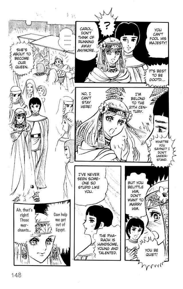 Page 36 Chapter 12 Crest of the Pharaoh
