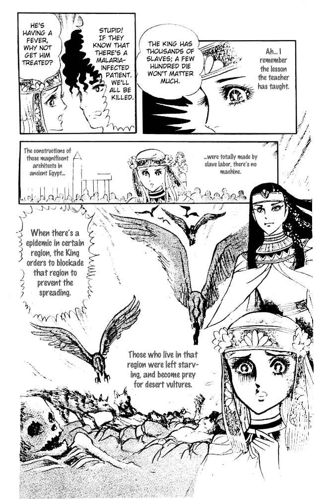 Page 8 Chapter 12 Crest of the Pharaoh