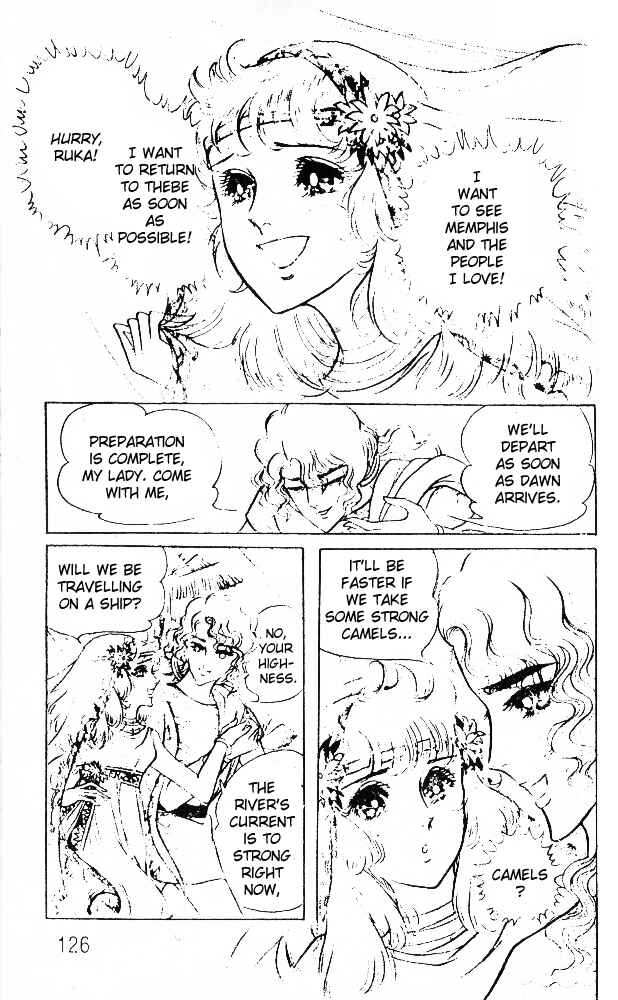 Page 11 Chapter 40 Crest of the Pharaoh