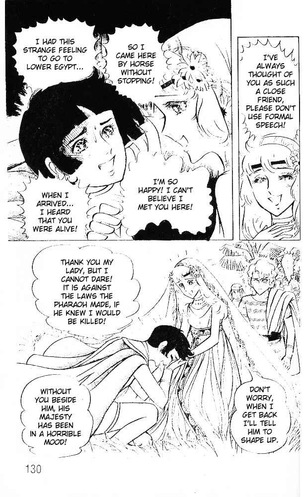 Page 15 Chapter 40 Crest of the Pharaoh