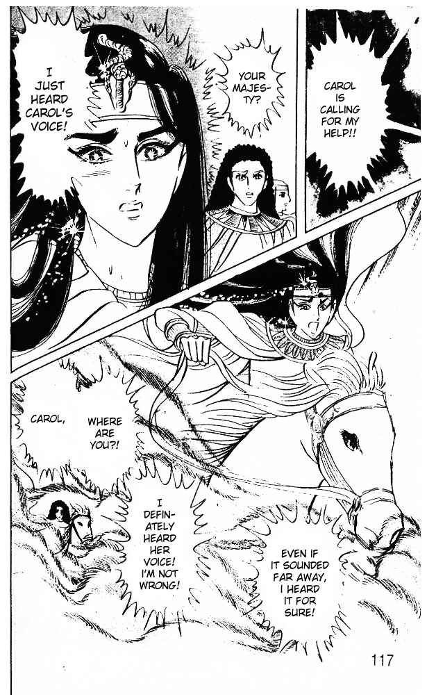 Page 2 Chapter 40 Crest of the Pharaoh