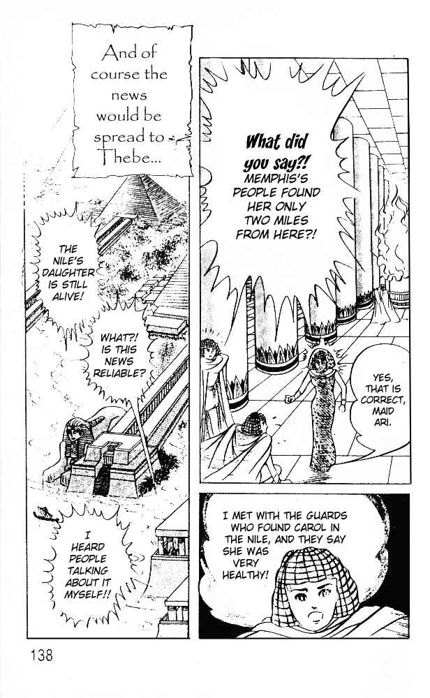 Page 23 Chapter 40 Crest of the Pharaoh