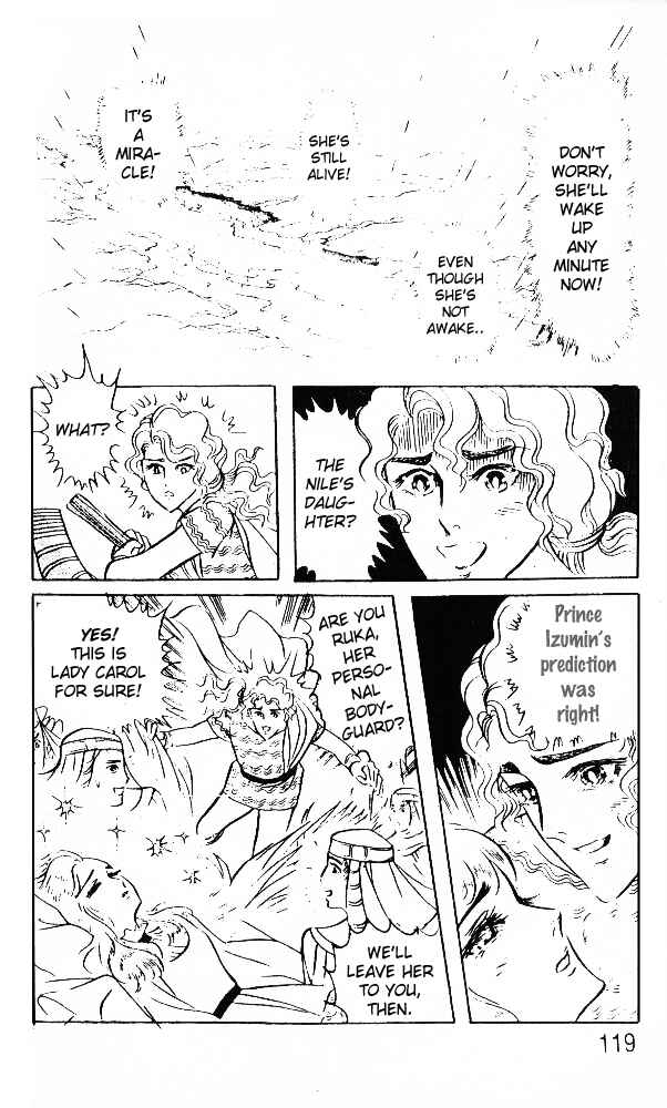Page 4 Chapter 40 Crest of the Pharaoh