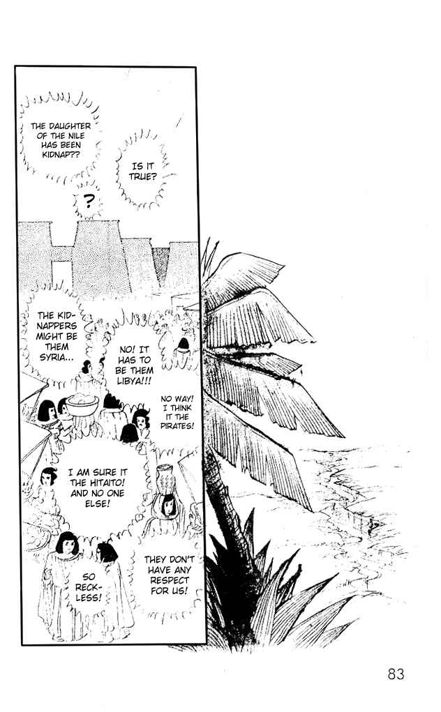 Page 10 Chapter 15 Crest of the Pharaoh