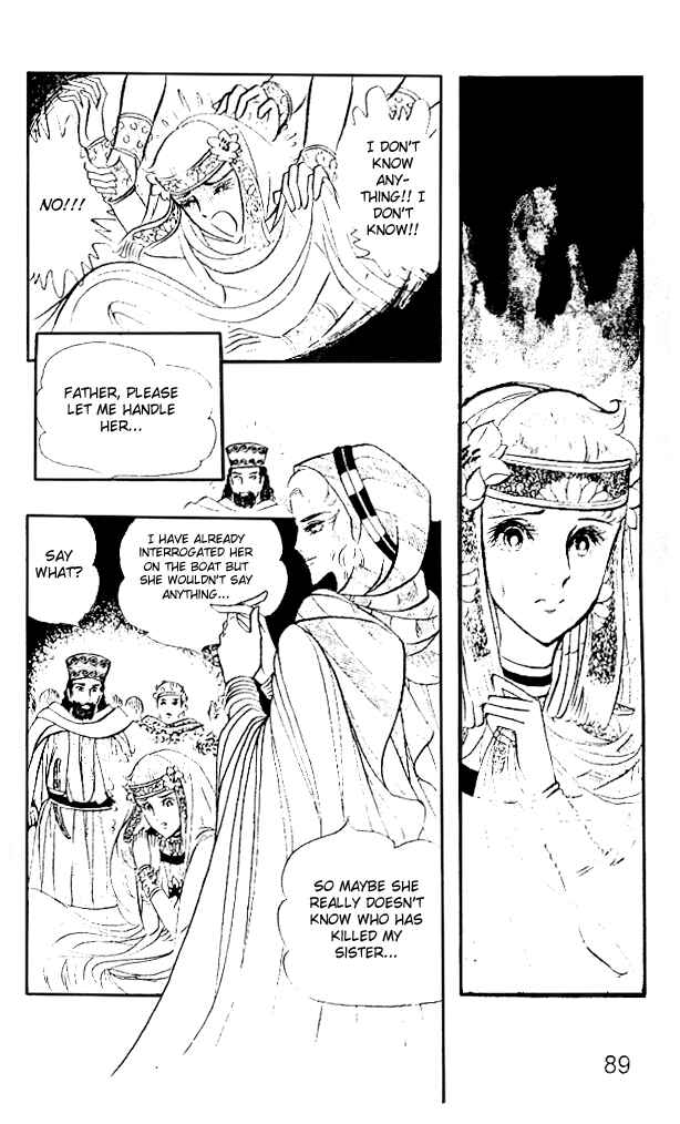 Page 16 Chapter 15 Crest of the Pharaoh