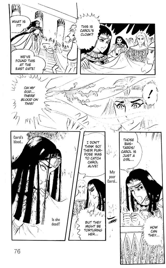 Page 3 Chapter 15 Crest of the Pharaoh