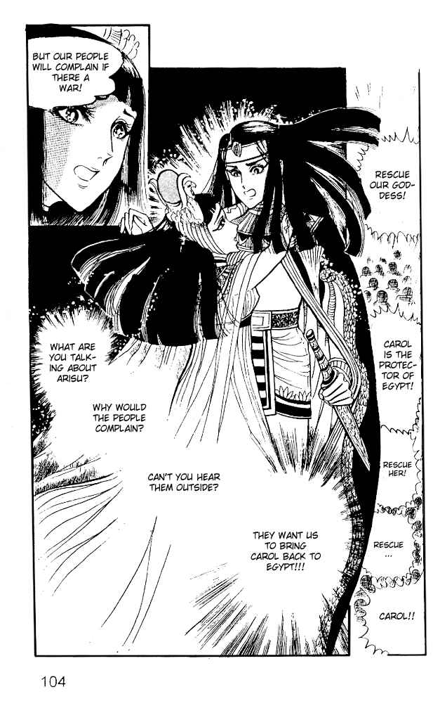 Page 31 Chapter 15 Crest of the Pharaoh