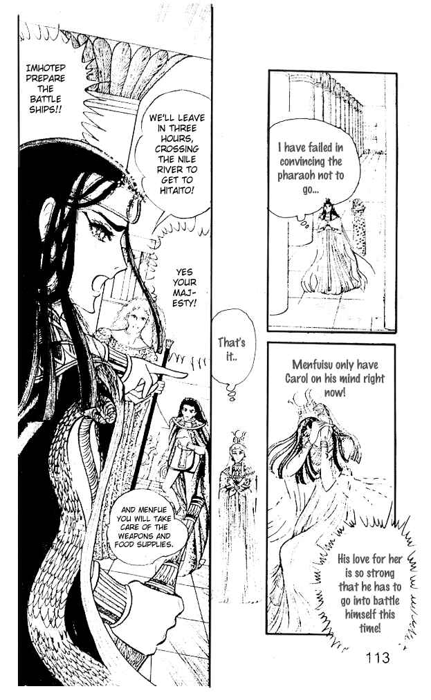 Page 40 Chapter 15 Crest of the Pharaoh
