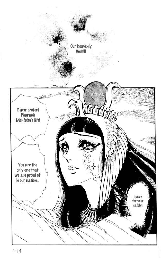 Page 41 Chapter 15 Crest of the Pharaoh