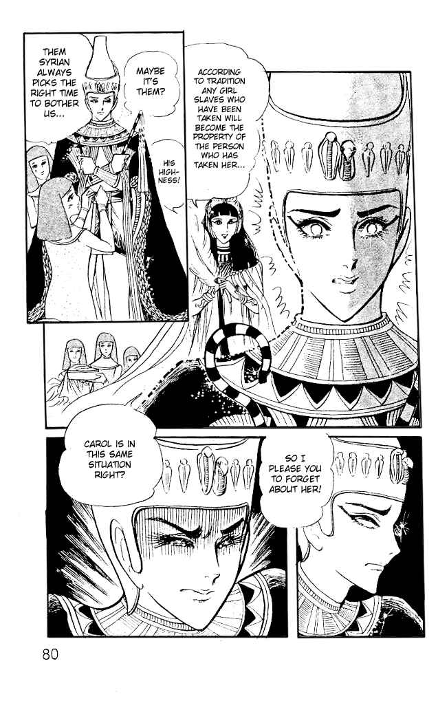 Page 7 Chapter 15 Crest of the Pharaoh