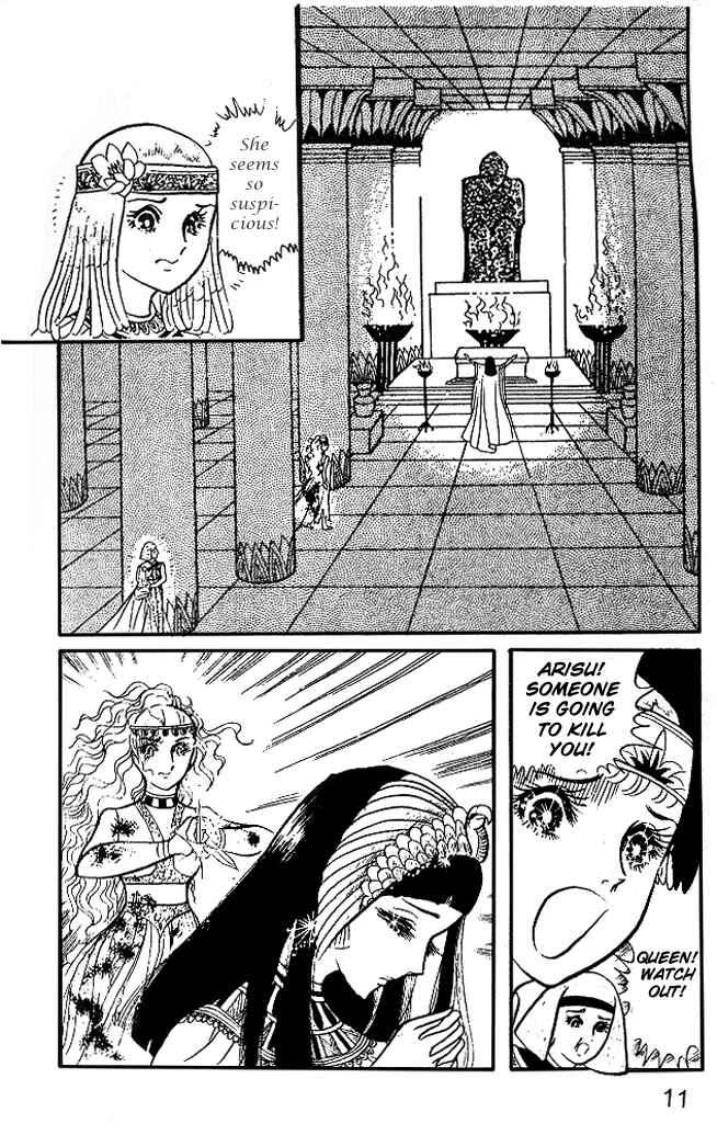 Page 10 Chapter 9 Crest of the Pharaoh