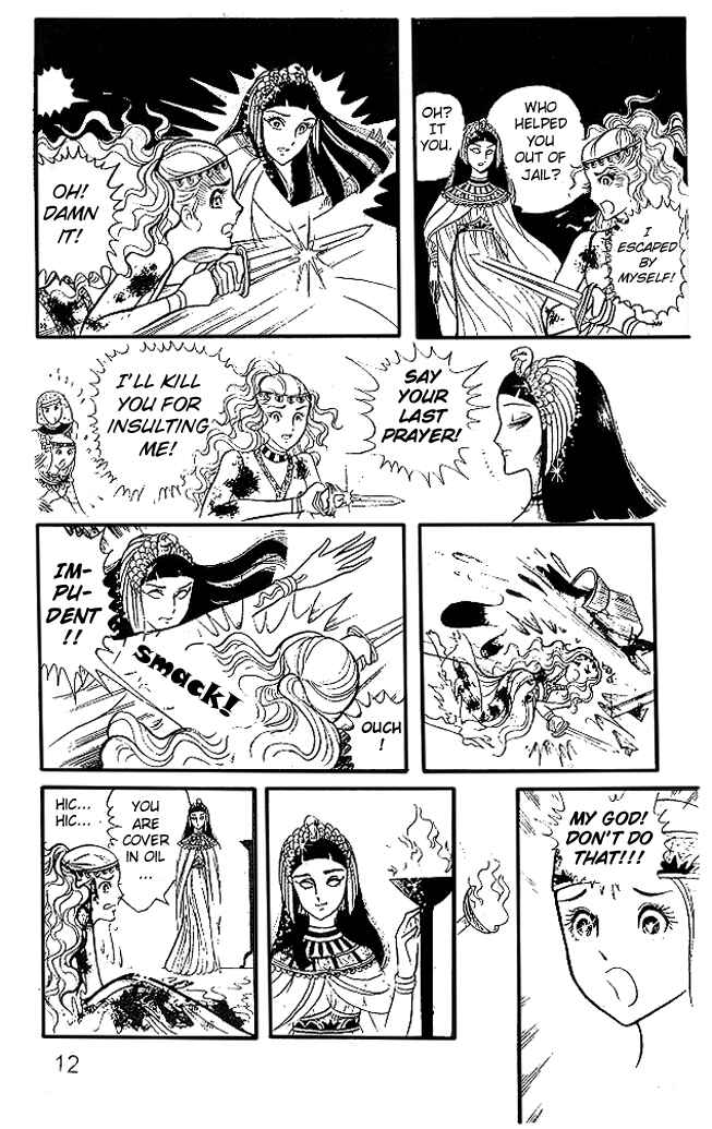 Page 11 Chapter 9 Crest of the Pharaoh