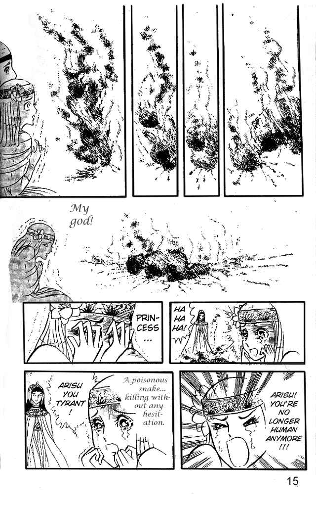 Page 14 Chapter 9 Crest of the Pharaoh