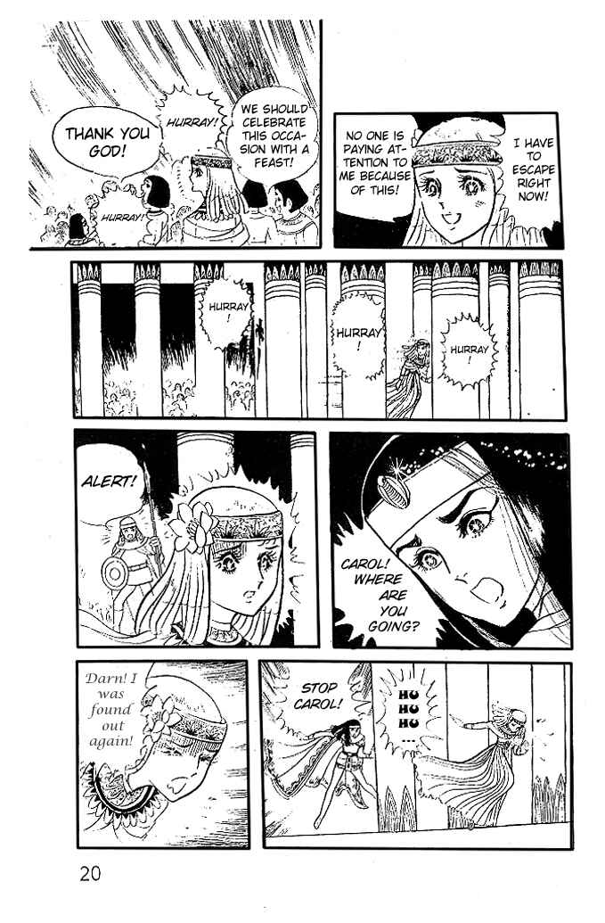Page 18 Chapter 9 Crest of the Pharaoh