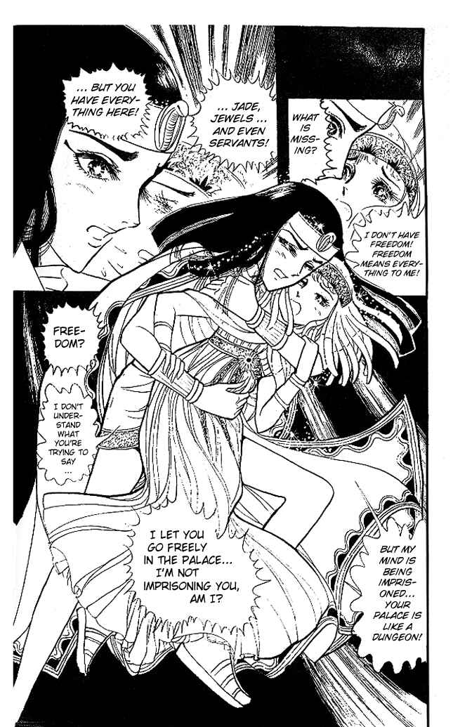Page 21 Chapter 9 Crest of the Pharaoh