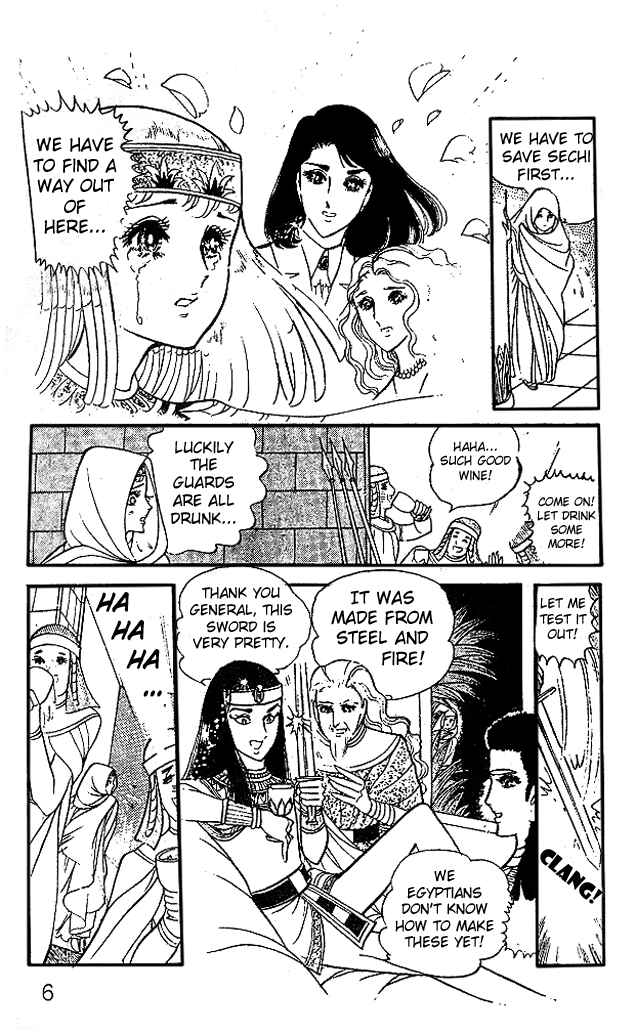 Page 5 Chapter 9 Crest of the Pharaoh