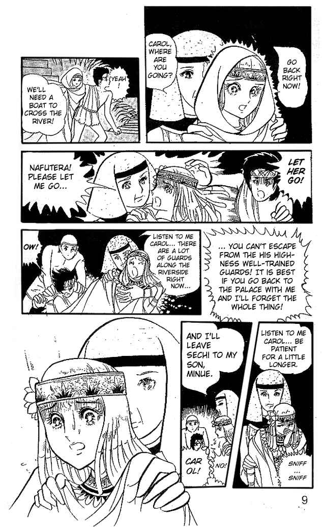 Page 8 Chapter 9 Crest of the Pharaoh