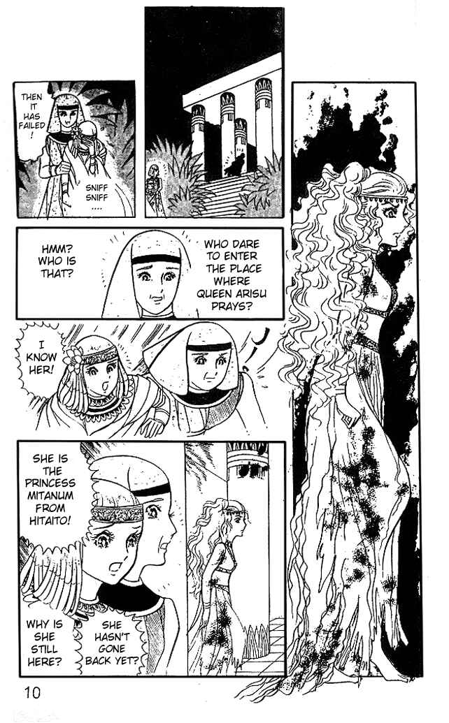 Page 9 Chapter 9 Crest of the Pharaoh