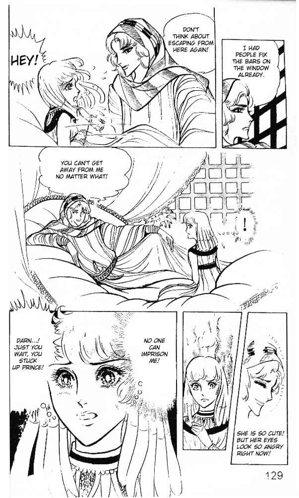 Page 15 Chapter 16 Crest of the Pharaoh