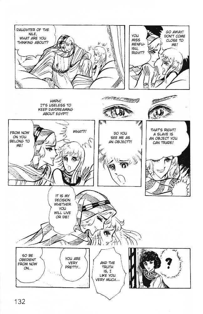 Page 18 Chapter 16 Crest of the Pharaoh