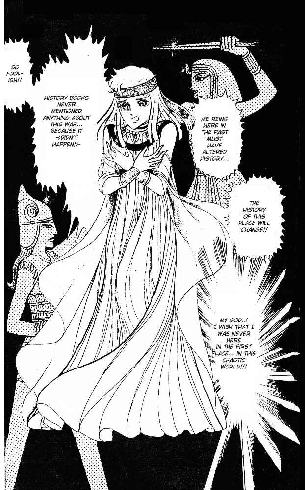 Page 25 Chapter 16 Crest of the Pharaoh