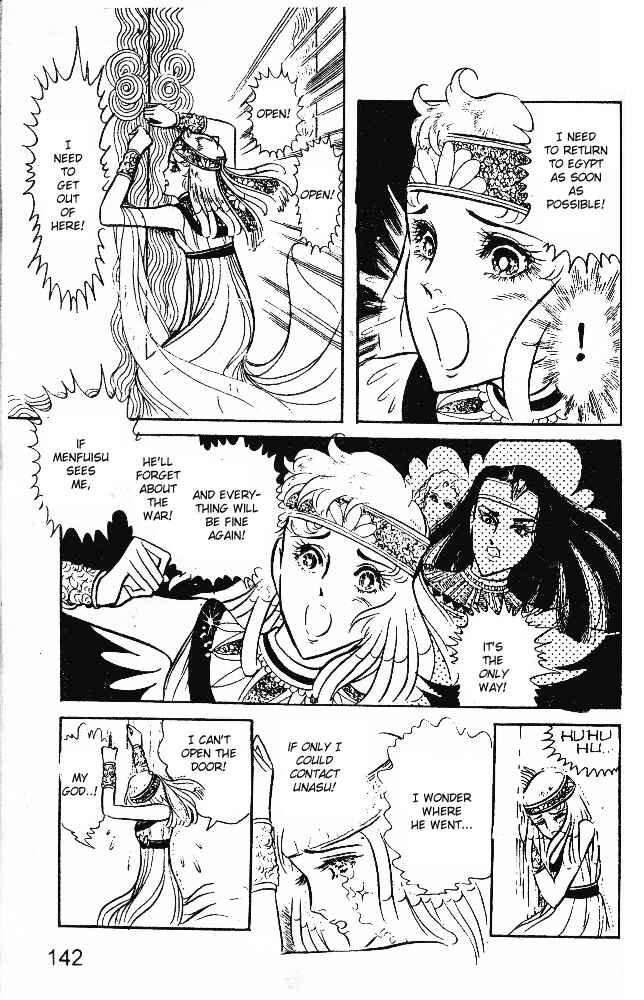 Page 27 Chapter 16 Crest of the Pharaoh