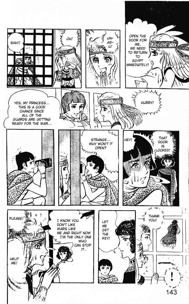 Page 28 Chapter 16 Crest of the Pharaoh