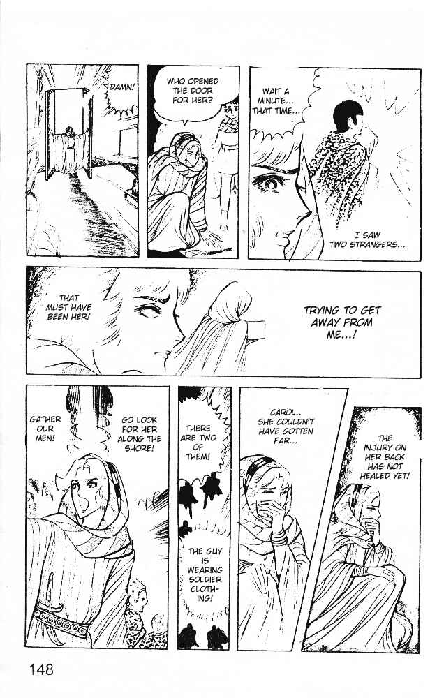 Page 33 Chapter 16 Crest of the Pharaoh