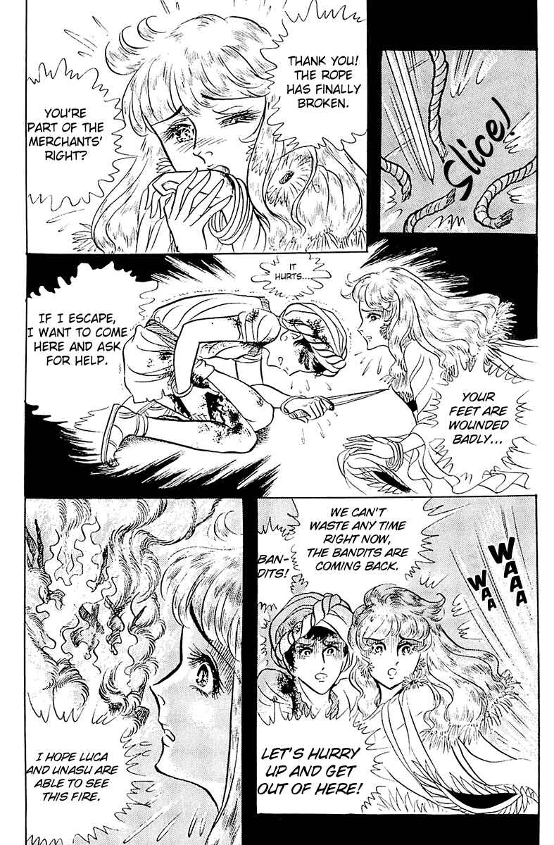 Page 17 Chapter 97 Crest of the Pharaoh