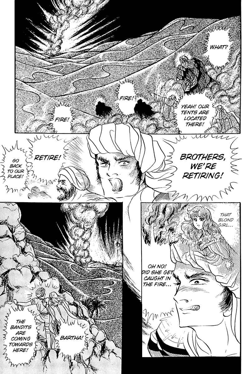 Page 23 Chapter 97 Crest of the Pharaoh