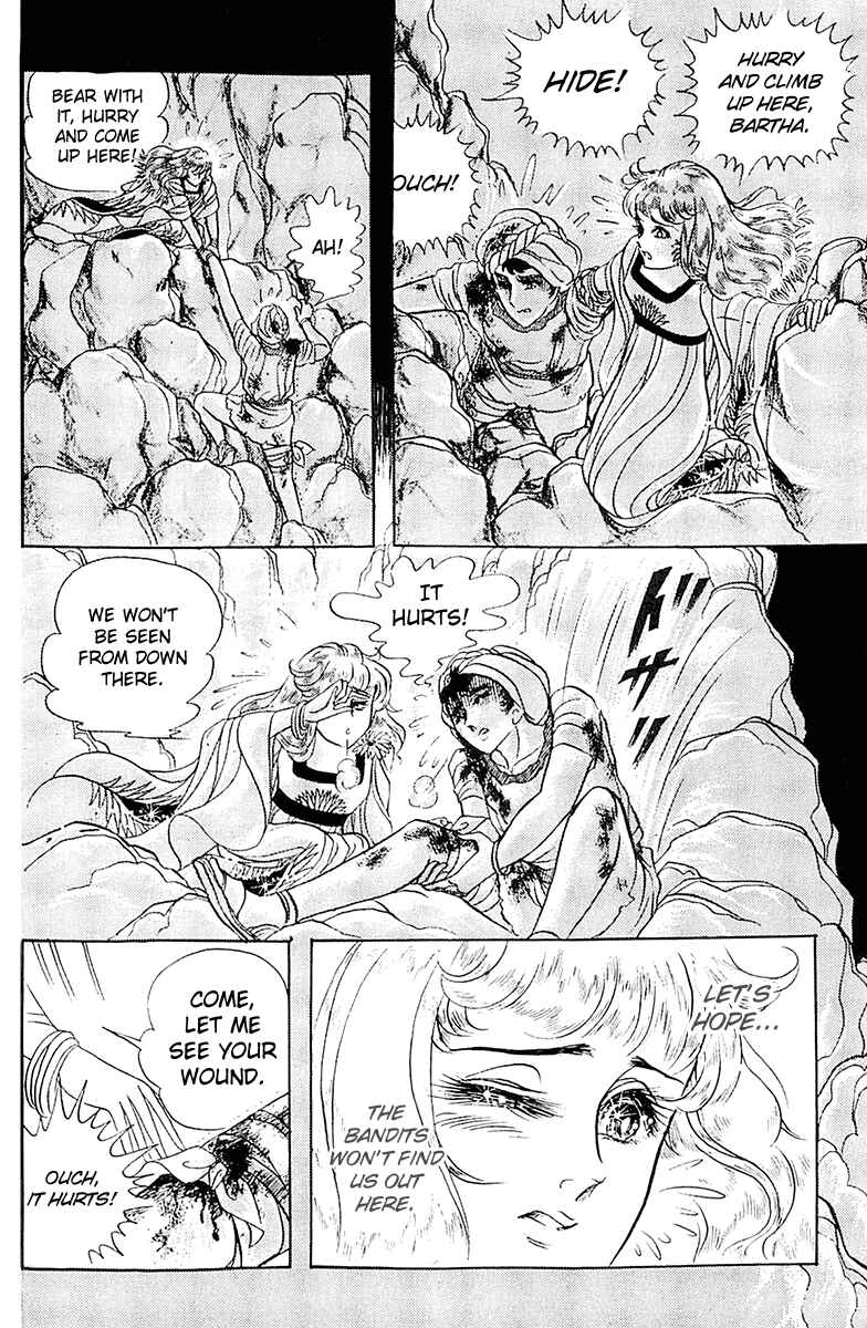 Page 24 Chapter 97 Crest of the Pharaoh