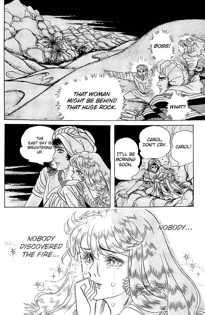 Page 36 Chapter 97 Crest of the Pharaoh