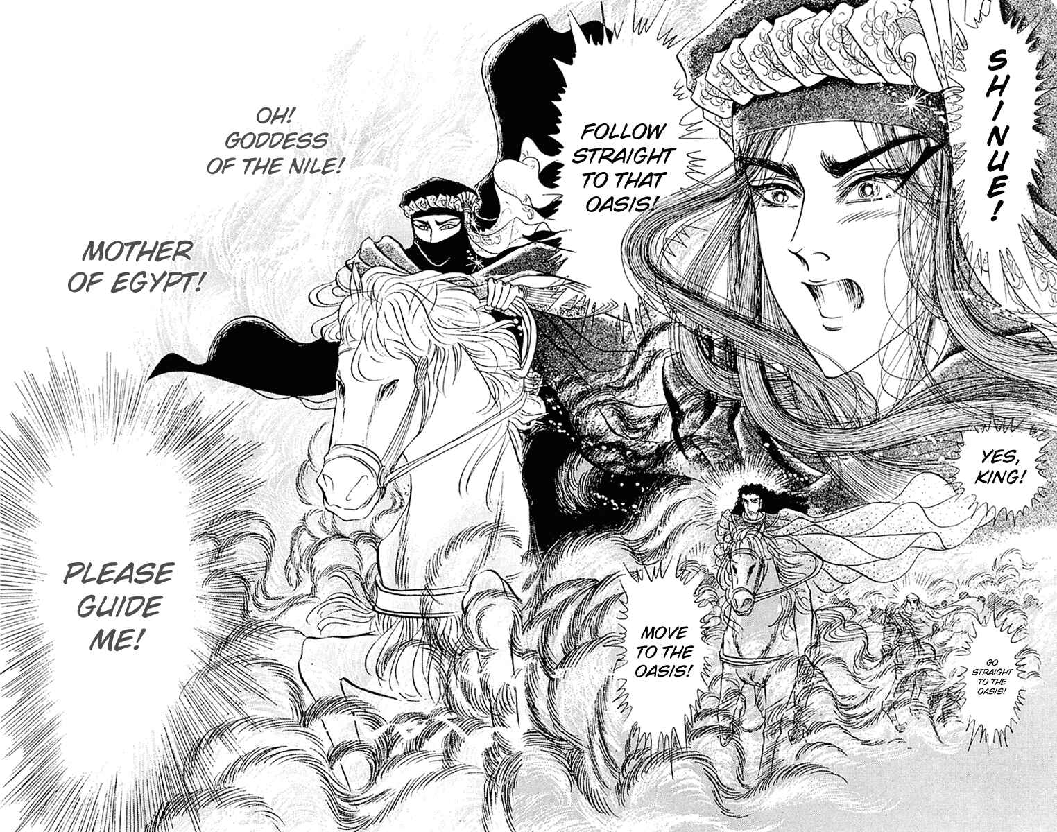 Page 42 Chapter 97 Crest of the Pharaoh