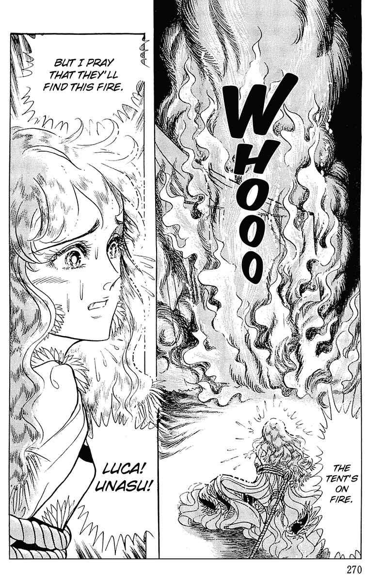 Page 8 Chapter 97 Crest of the Pharaoh