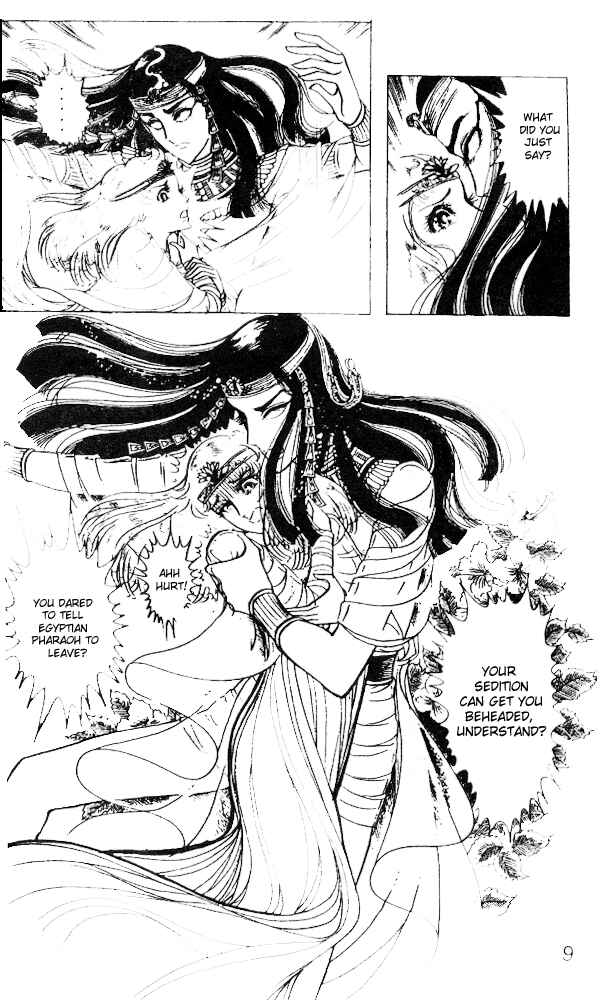 Page 10 Chapter 25 Crest of the Pharaoh