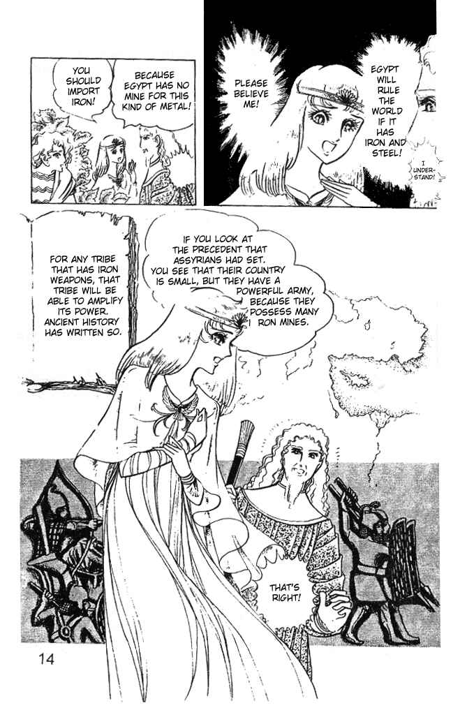 Page 15 Chapter 25 Crest of the Pharaoh