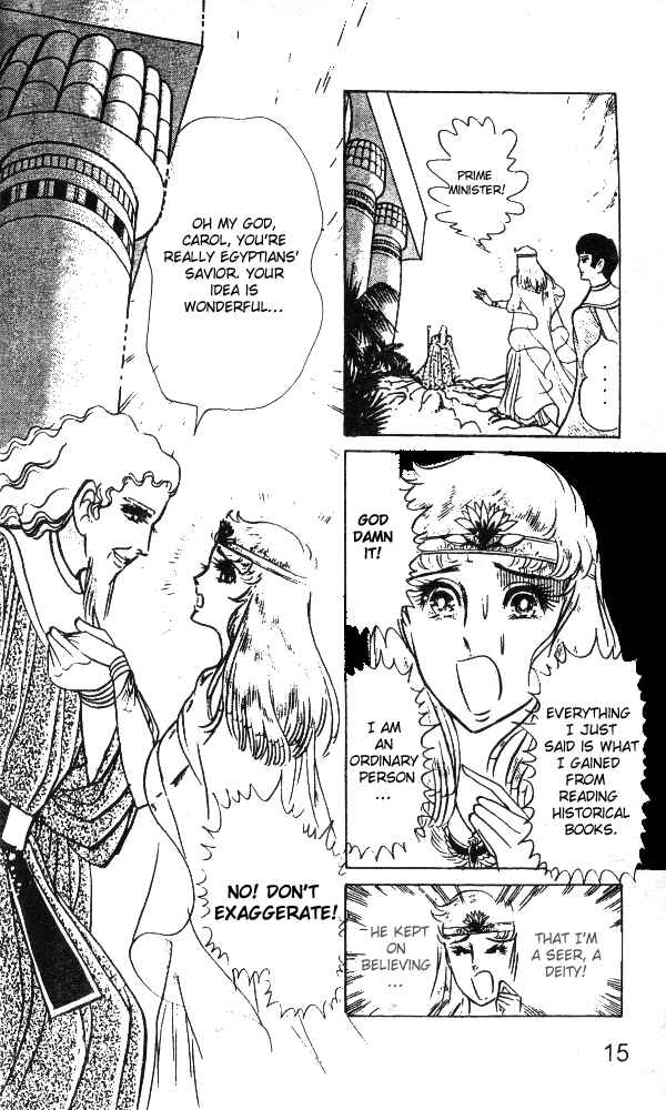 Page 16 Chapter 25 Crest of the Pharaoh
